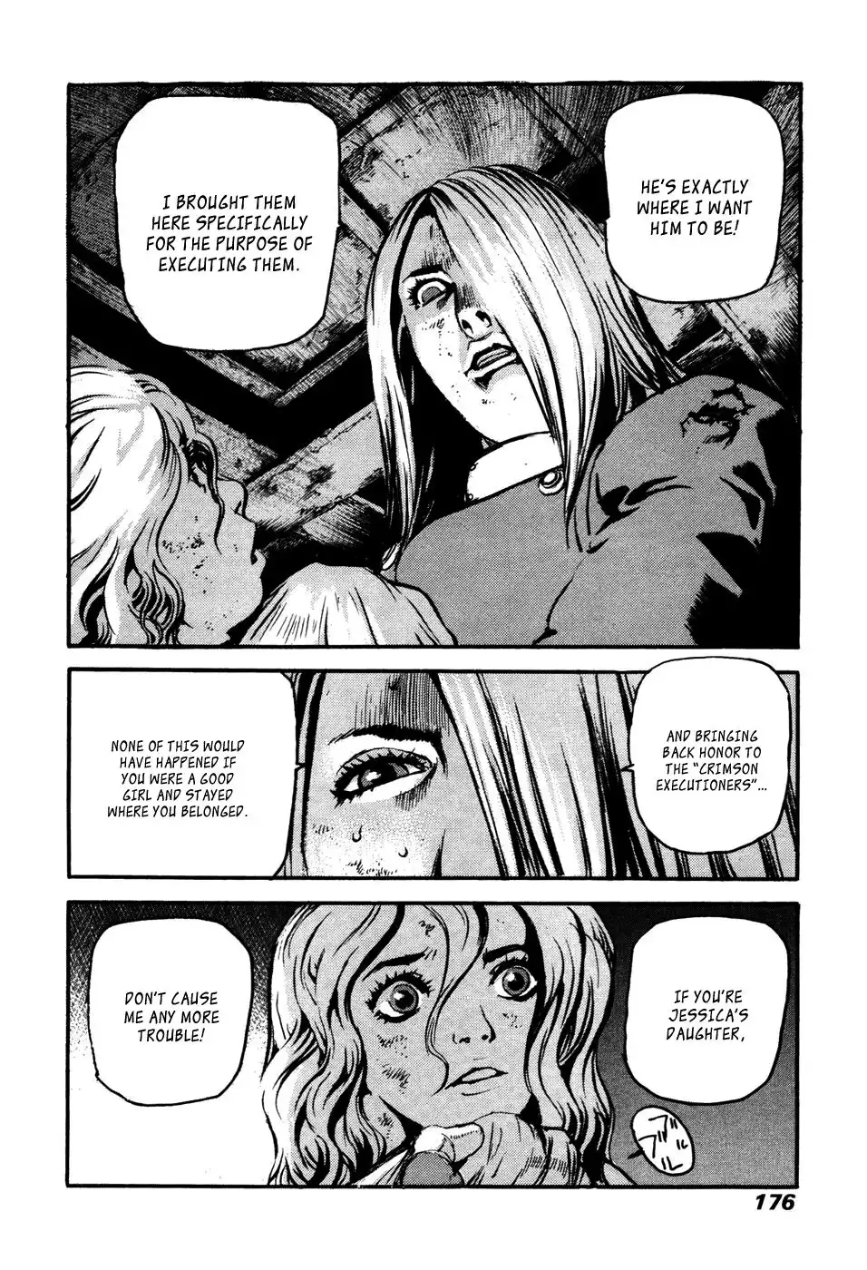 Peace Maker Chapter 19 16